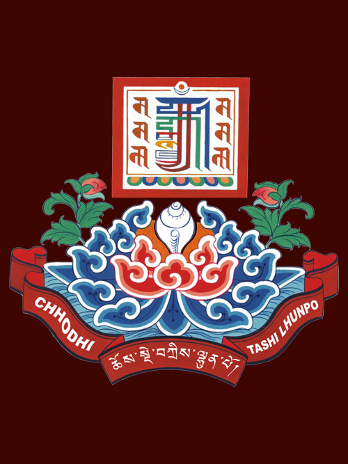 Tashi lhunpo logo on a dark background.