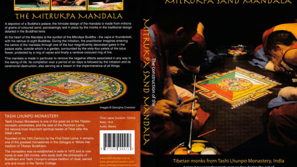 Mitrukpa Mandala (DVD)
